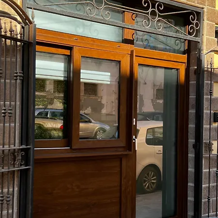 Casa Nada בית נופש